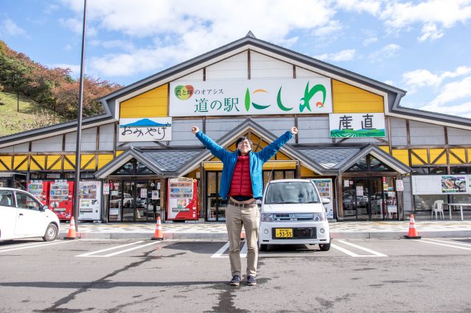 02_八幡平市にやってきた