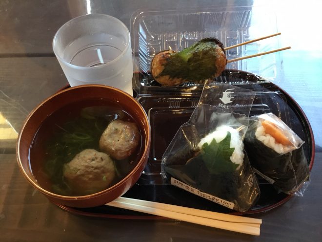 南房総へ来たなら寄ってみやっしぇ 地元の味 さんが 青倉商店 千葉県南房総市 いってみたい くらしてみたい 地域の仕事 移住 さすらいワーク Lohai ロハイ