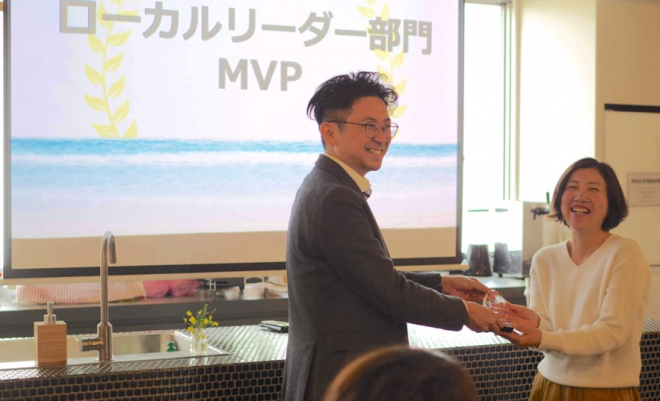 ローカルリーダー部門MVPに輝いた南房総市 藤井 美津子さん