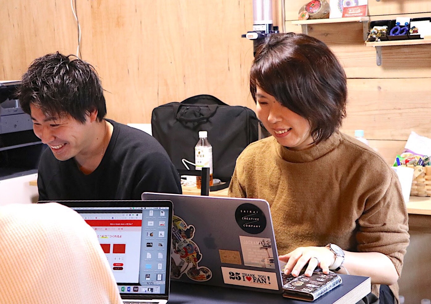所属する地域商社でのミーティング風景