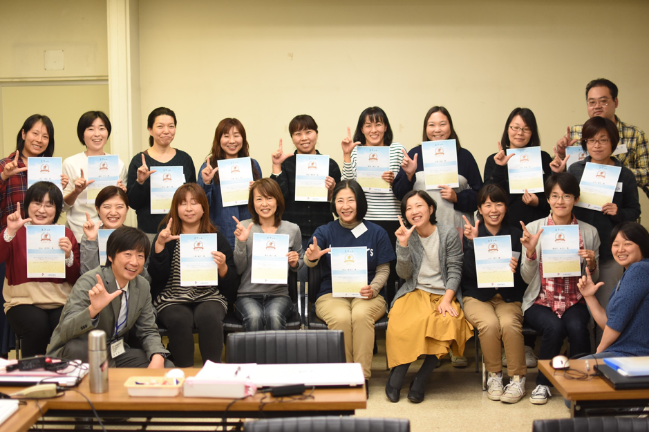スクット初級講座修了式にて記念撮影