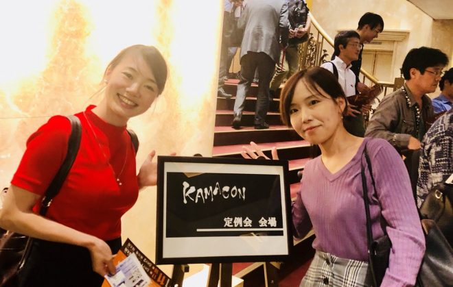 積極的にイベントにも参加する活動的な二瀬さん(右)