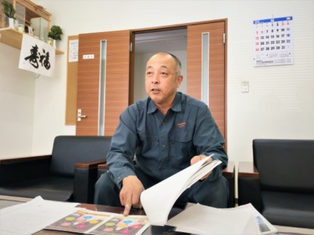 石村高志社長