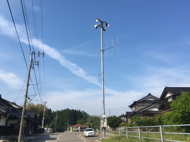 防災行政無線チャイムのスピーカー