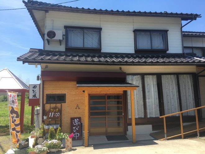 のと風さん外観