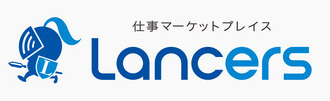 ランサーズ主催・【無料オンラインセミナー】増枠のお知らせ