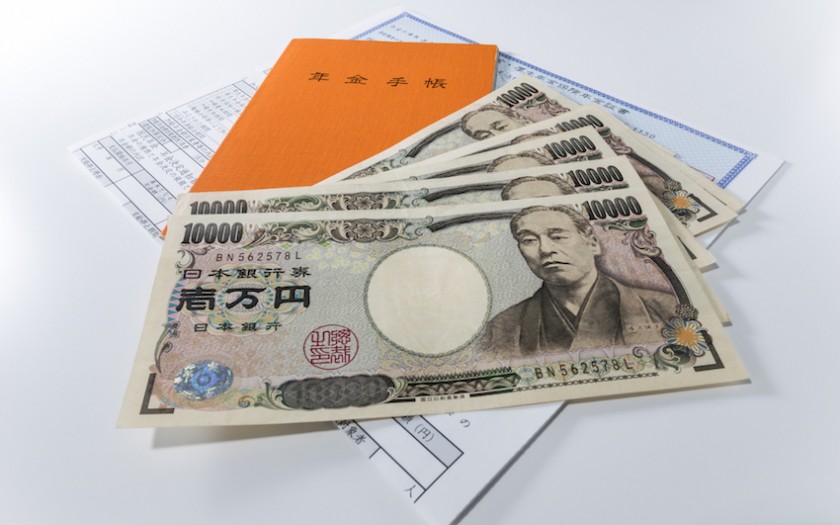 節税できます! 確定申告と年金の関係性とは