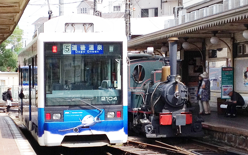 道後温泉につかりながら(?)愛媛に貢献するフリーライターという道。