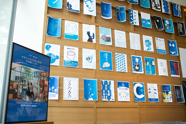 ONEGO 代官山蔦屋書店POPUP B-3ポスター フェア】Ouida POP UP STORE 〜1st anniversary〜 | イベント
