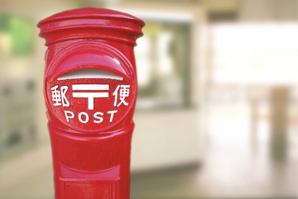 郵便ポスト
