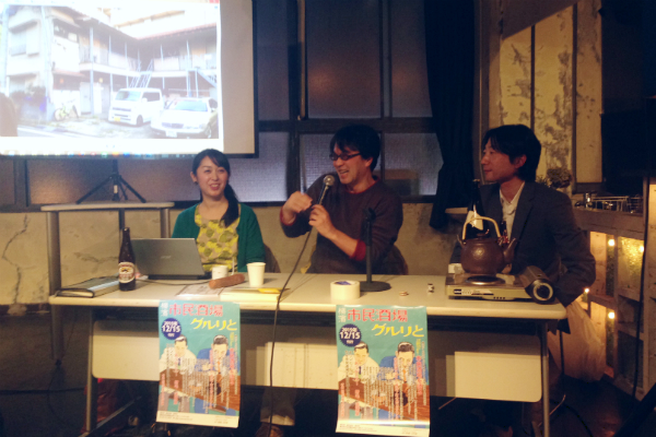 イベントの3名の登壇者