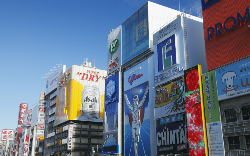 フリーデザイナーの強い味方! 得する屋号のつけ方とは?