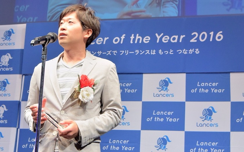 収入を減らさず家族との時間を増やす。福井県・鯖江で活躍するランサー・今村 優さんの理想の働き方