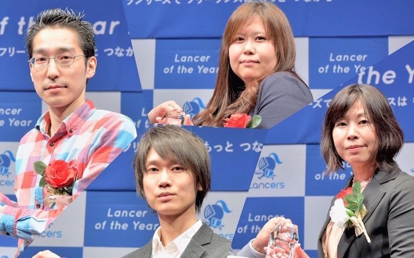 自分らしい働き方を確立した4人のフリーランスたち! 彼らが明らかにした現在の気持ち