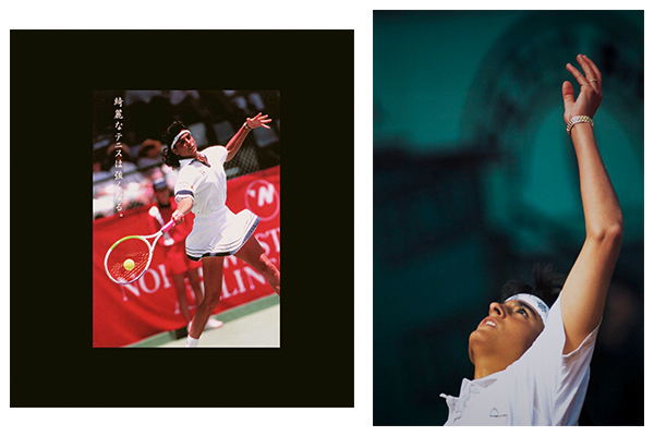 息絶えるそのときまで写真家でいたい。世界を駆け抜けたカメラマンが