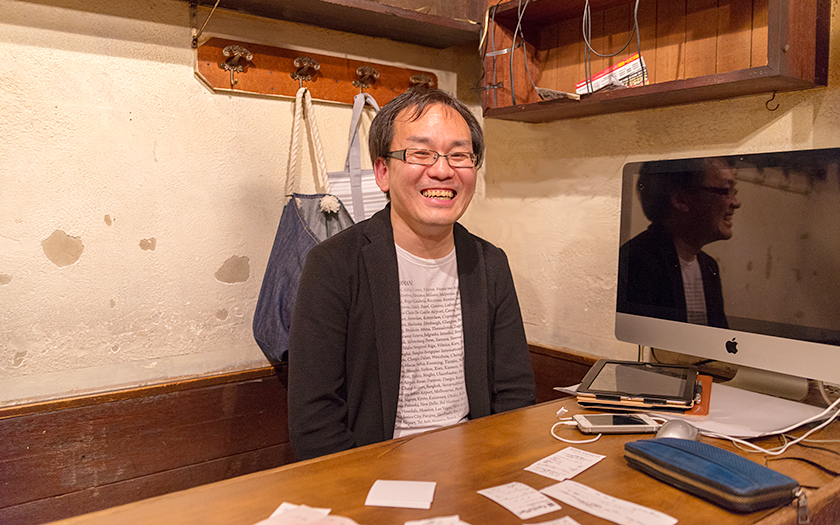 税理士さんがモテたくてつくった、フリーランスの便利グッズ「経費擬獣図鑑」。