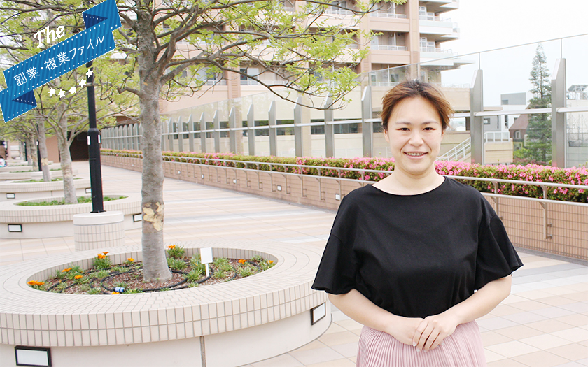 昼は経理、夜は副業エンジニアという二児の母