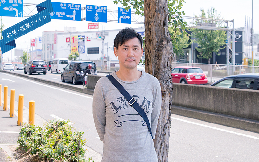 推奨されていないのに、堂々と副業するデザイナー。収入目的なら副業よりも転職がお勧め!?