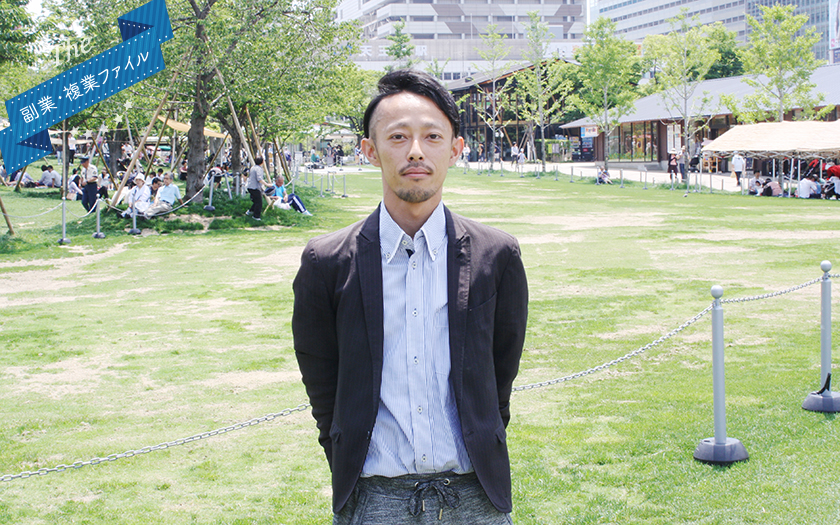 副業による成長と収入を求める若き編集者は、ネパール野球発展にも尽力するパラレルワーカ-