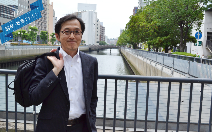 突然の会社倒産、そしてフリーに。50歳の事業主、世知辛い社会を個人で生き抜く