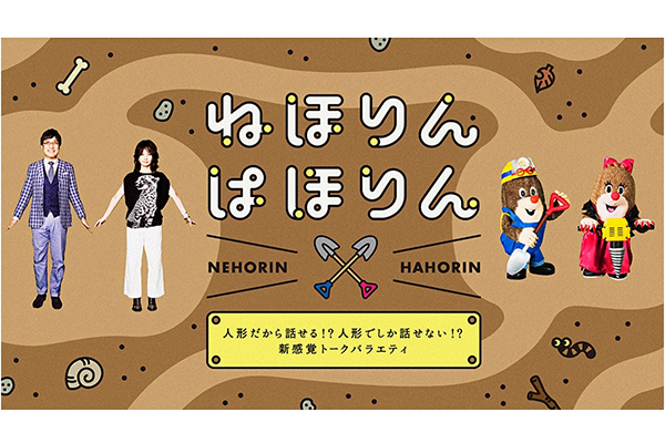 怖がり過ぎな時代を壊せ 突破クリエイティブアワード15 外注book