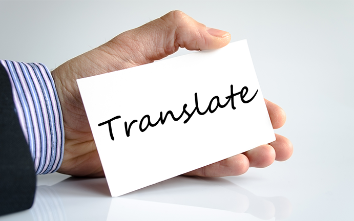 翻訳を外注する際に知っておきたい、費用の決まり方や正確な見積もりを出してもらうためのポイント