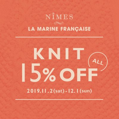 KNIT_ec_750×750 (2)