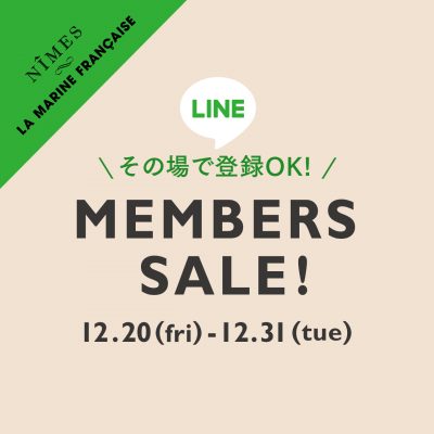 Members-Sale_1280×1280