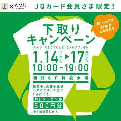 SNS用正方形1 (1)