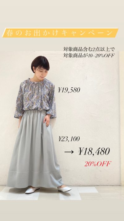C86EBB5E-D3F0-4A10-BE21-1AF106EEDFEC