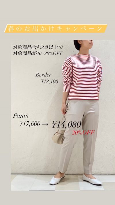 C14EA7CB-D343-4BD6-AC60-7E7B010E78B6