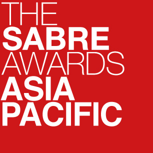 「同棲解消ホケン」が「2017 SABRE Awards Asia-Pacific」でゴールド(最優秀賞)を受賞しました 「同棲解消ホケン」が「2017 SABRE Awards Asia-Pacific」でゴールド(最優秀賞)を受賞しました