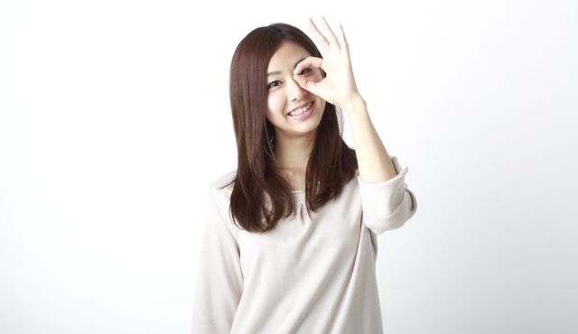 omiaimail2