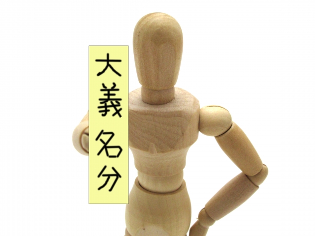 96ded47485c09b296c304a2f131da65d_s