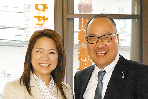 代表 福山昭二・佳子