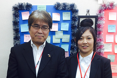 代表 岡﨑 直人