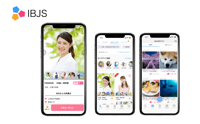 IBJSアプリ
