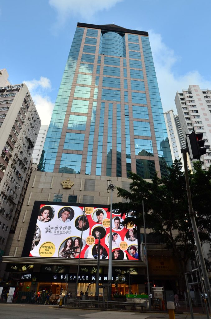 英皇集团 Google Search