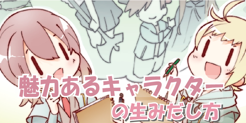 1003_title_三木一部暫定修正R2