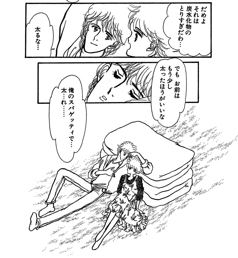 003