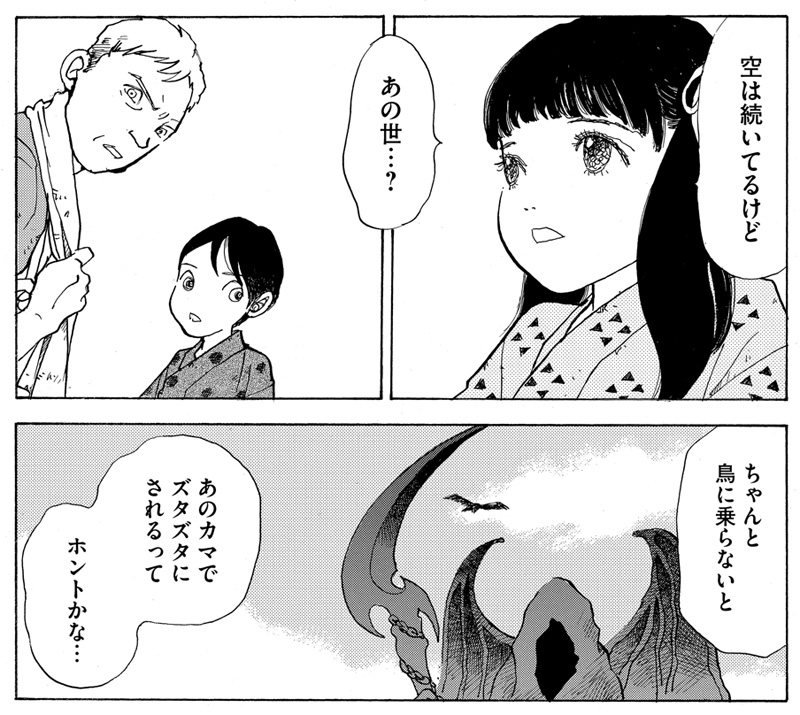 010