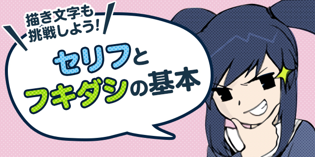 9201_title