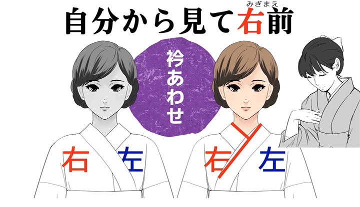 動画講座もチェック!