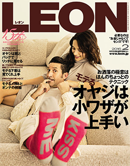 issue172