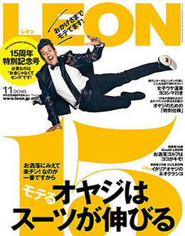 issue181