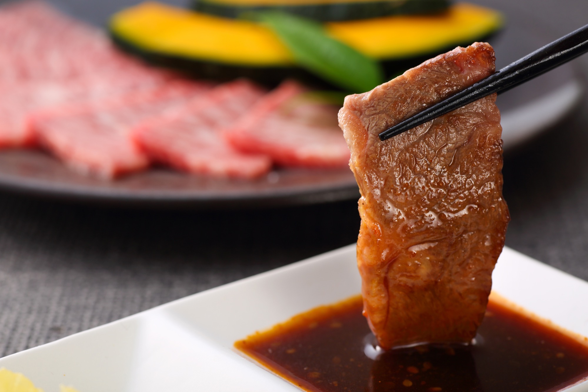 牛角 筑波 学園 北 店
