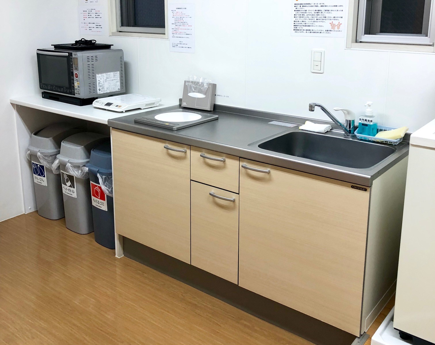 東京都豊島区南大塚女子学生会館407号室租屋情報 針對外國人的租屋 Best Estate
