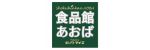 注目の企業