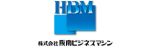 注目の企業
