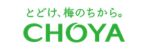 注目の企業